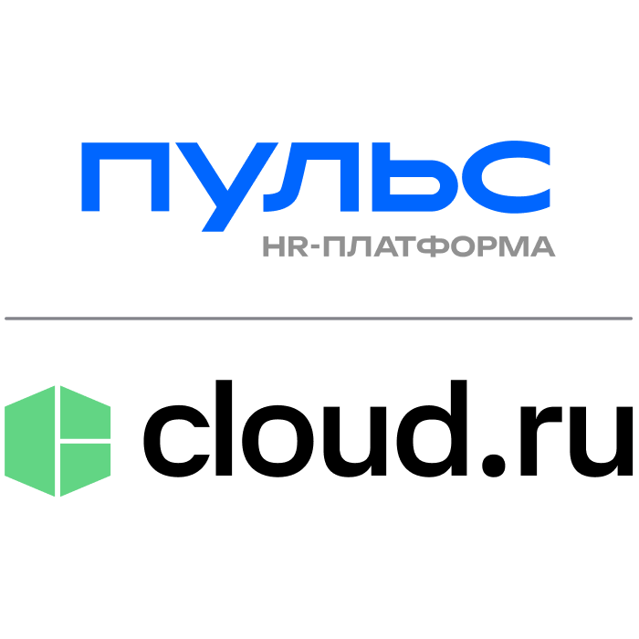 Hr платформа пульс