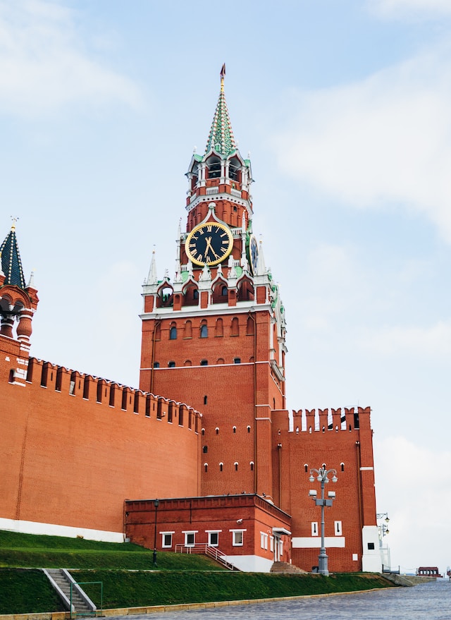  «Москва: из прошлого в будущее: Экскурсия + Панорама 360» 