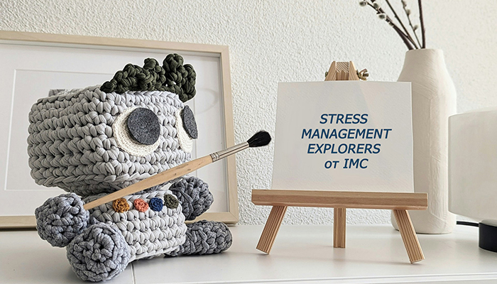 STRESS MANAGEMENT EXPLORERS от IMC