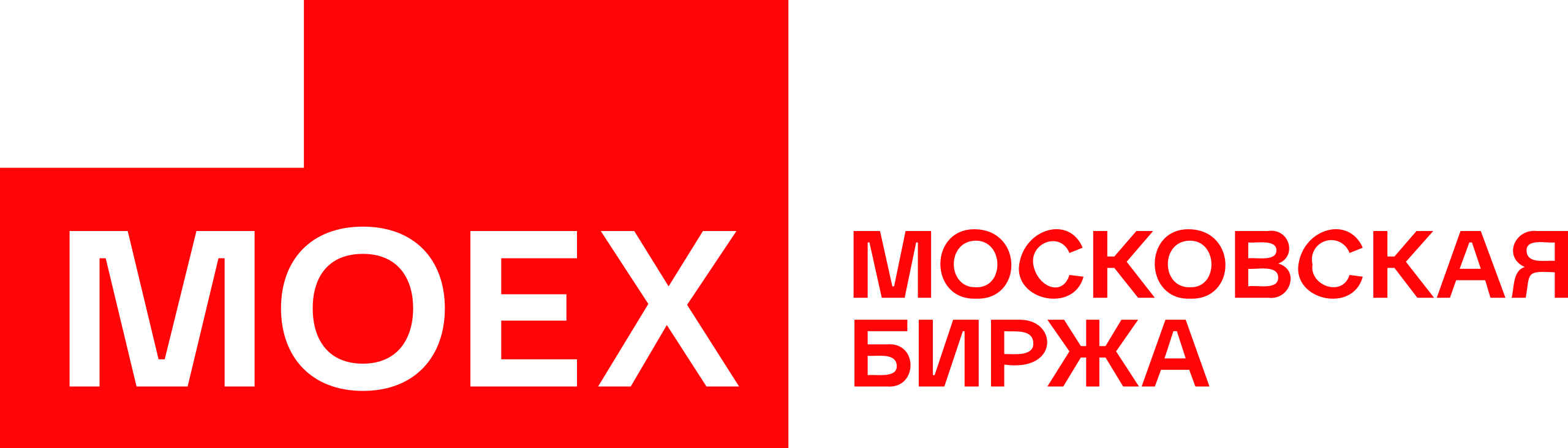 Московская биржа